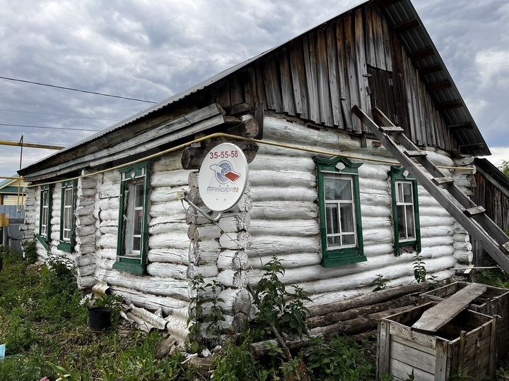 Дом 38 м² на участке 30 сот.