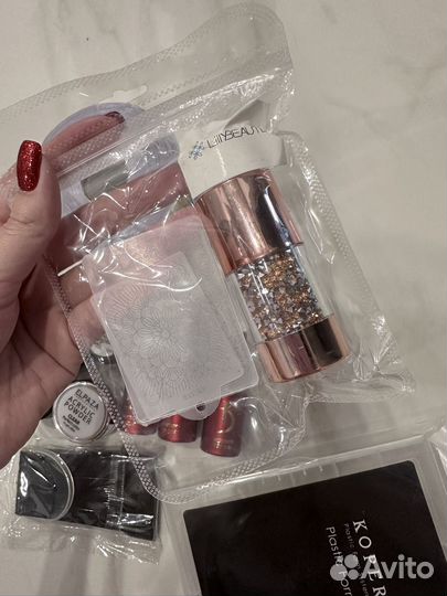 Набор для маникюра