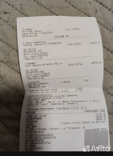 Планшет samsung galaxy tab s9 fe+ 128gb