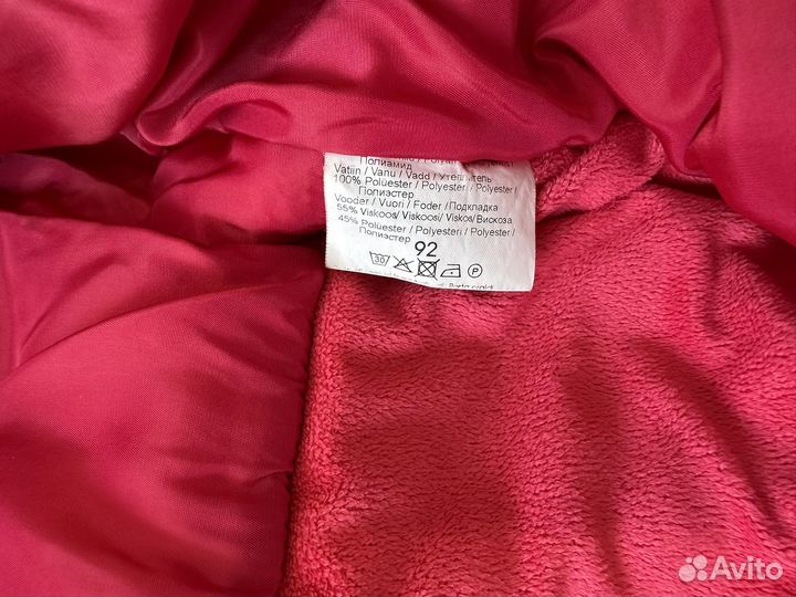 Зимний комбинезон Kerry 92