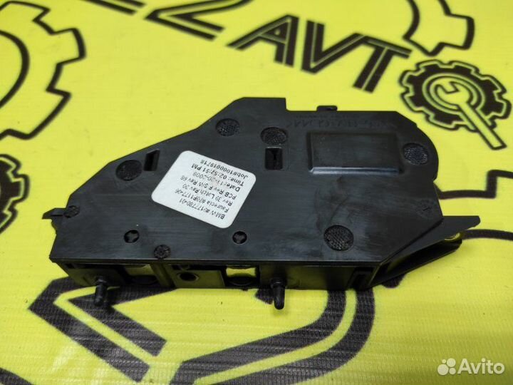 Замок бардачка Bmw X5 E70 N52B30 12.2008