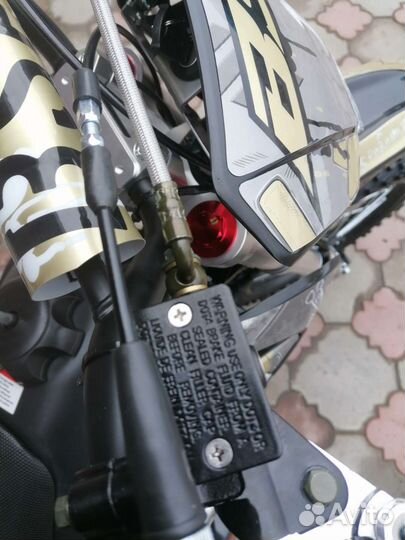 Питбайк BSE EX125 E 17/14 Urban Grey (ZS., эл.ст.)