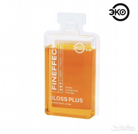 Дьютибокс Dutybox, Концентрат, диспенсер