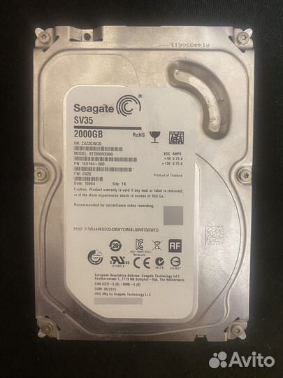 Жесткий диск 2 тб