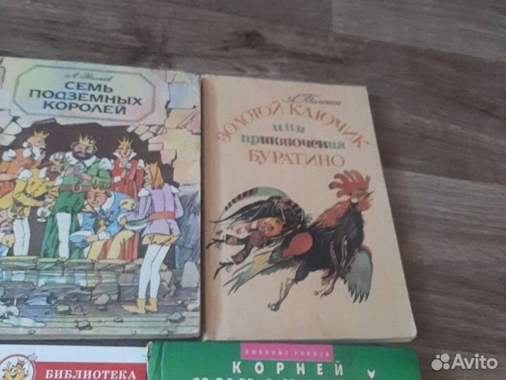 Доктор Айболит.Усатый полосатый.Сказки.Чуковский