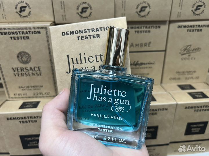Juliette has a gun vanilla vibes