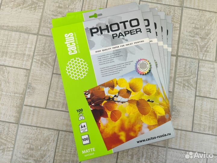 Фотобумага для струйных принтеров