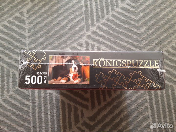 Пазл 500 Konigspuzzle Щенок бернского зенненхунда