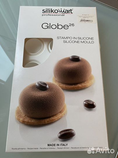 Форма «Камень» (Globe) SF164 26 мл, Silikomart