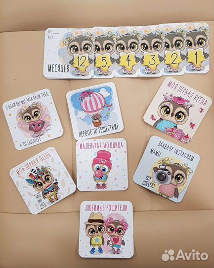 Карточки для фотосессии малыша