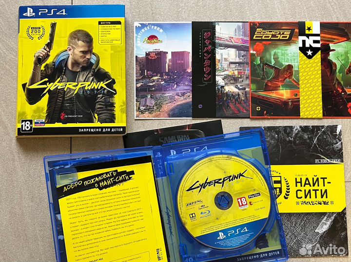 Игра для приставки