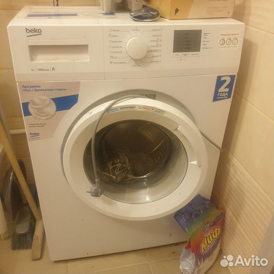 Ремонт холодильников, ремонт стиральных машин