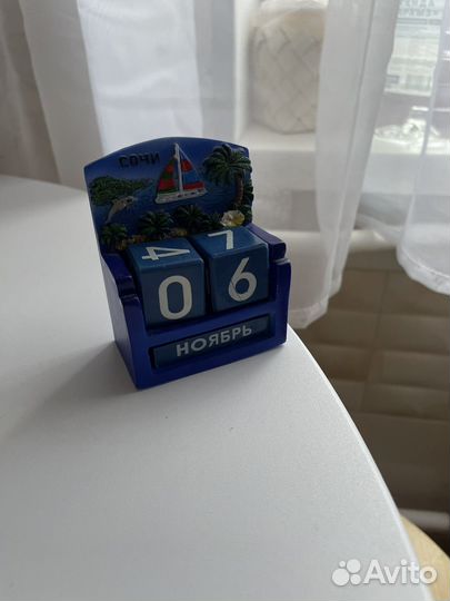 Календарь кубики