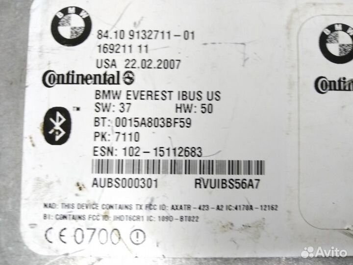 Блок Bluetooth X5 E53 BMW