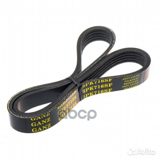 Ремень поликлиновый 5PK716 mazda 3 / 5 GIE37158
