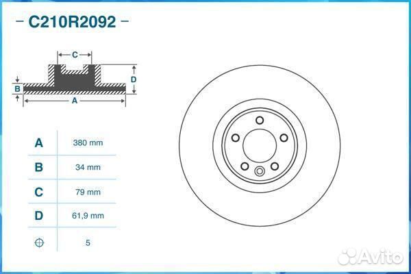 Диск тормозной передний cworks, C210R2092