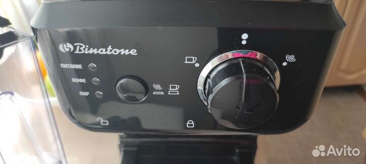 Кофеварка эспрессо Binatone ECM 153