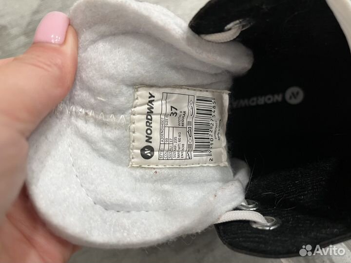 Коньки хоккейные Nordwey