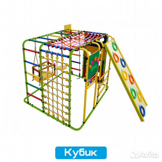 Напольные детские комплексы для дома и улицы