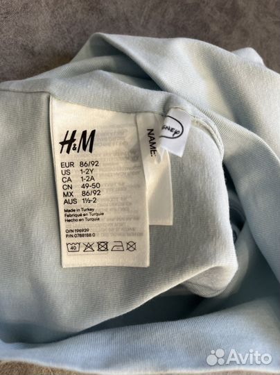 Комплект шапка и снуд H&M 86-92 размер