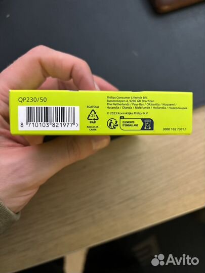 Лезвия Philips OneBlade оригинал 2 шт