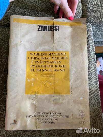 Стиральная машинка zanussi бу