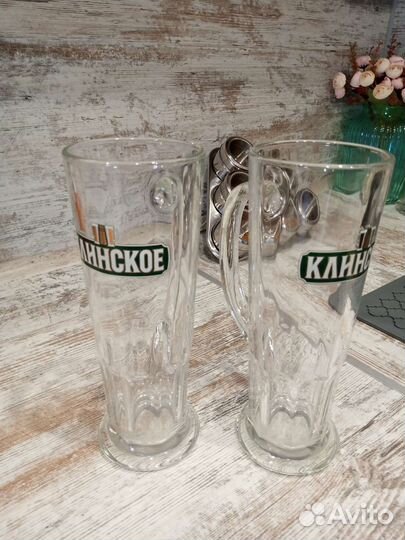 Кружка пивная