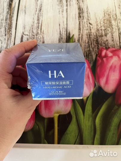 Крем увлажняющий