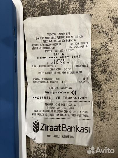 Чехол на iPhone 13pro новый