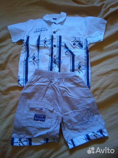 Костюм с капюшоном