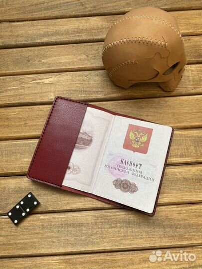 Обложка на паспорт натуральная кожа