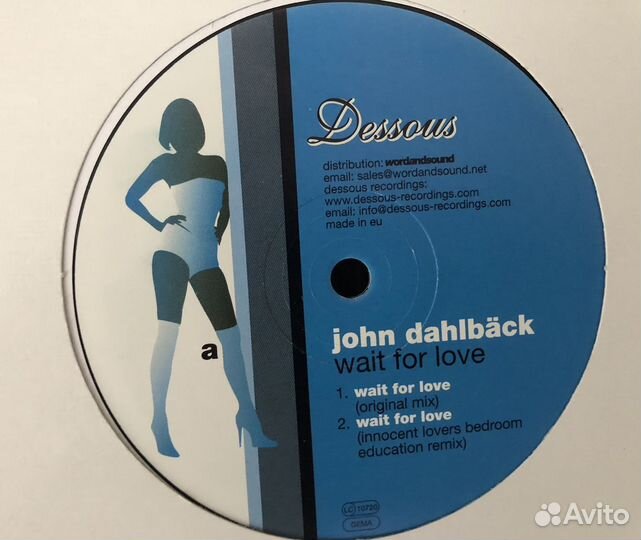 SP от лэйбла 