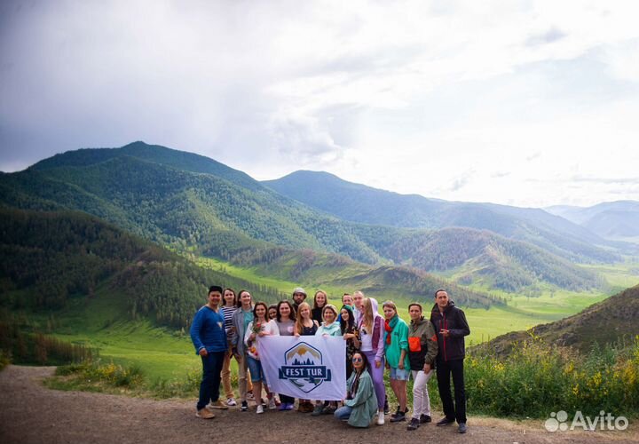 Тур в Горный Алтай