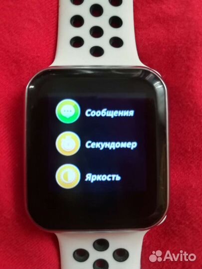 Apple watch