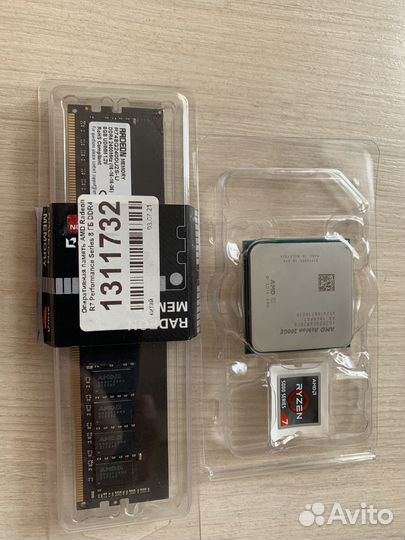 Процессор amd athlon 200ge +8gb оперативка