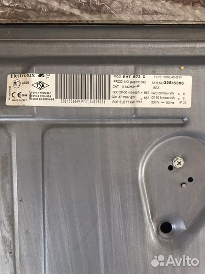 Варочная поверхность Electrolux