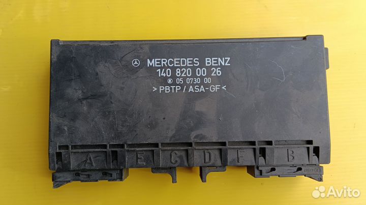 Mercedes Benz W140 Блок комфорта