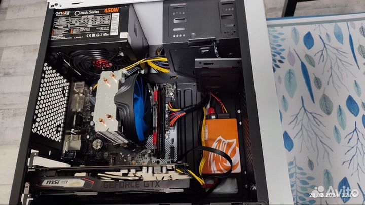 Персональный компьютер игровой Ryzen 5, 1650Super