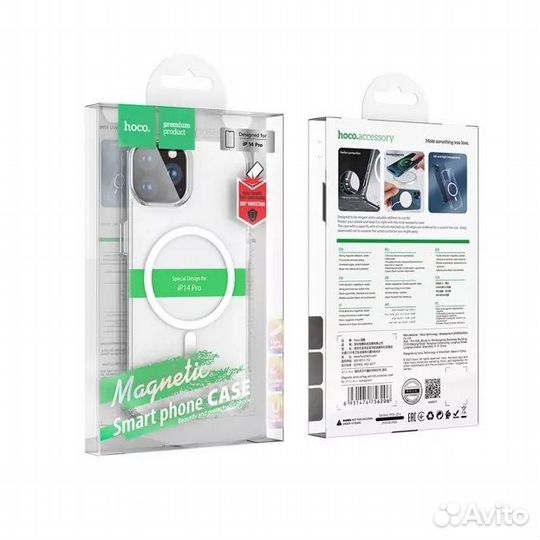 Магнитный power bank MagSafe Battery Pack