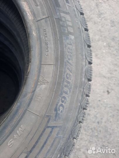 Белшина Artmotion 185/75 R16C