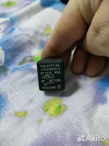 Реле 4-х контактное 40А 12V 2110-3747210-00 авар