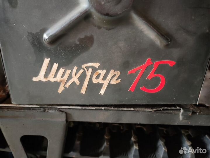 Мото собака