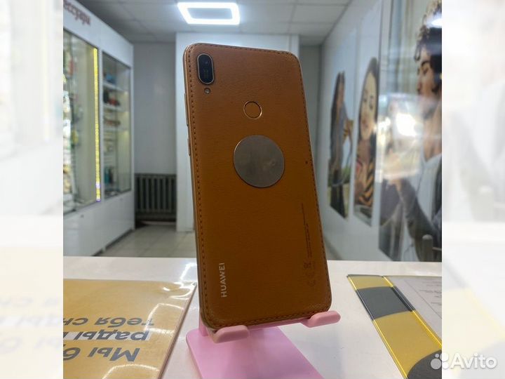 HUAWEI Y6 (2019), 2/32 ГБ