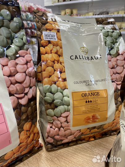 Бельгийский шоколад