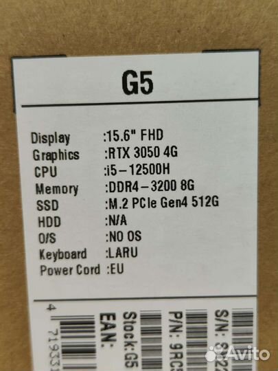 Игровой ноутбук Gigabyte G5 i5\8\512\RTX3050