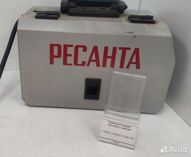 Сварочный аппарат ресанта саи-160