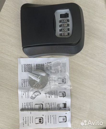 Сейф металлический кодовый для ключей