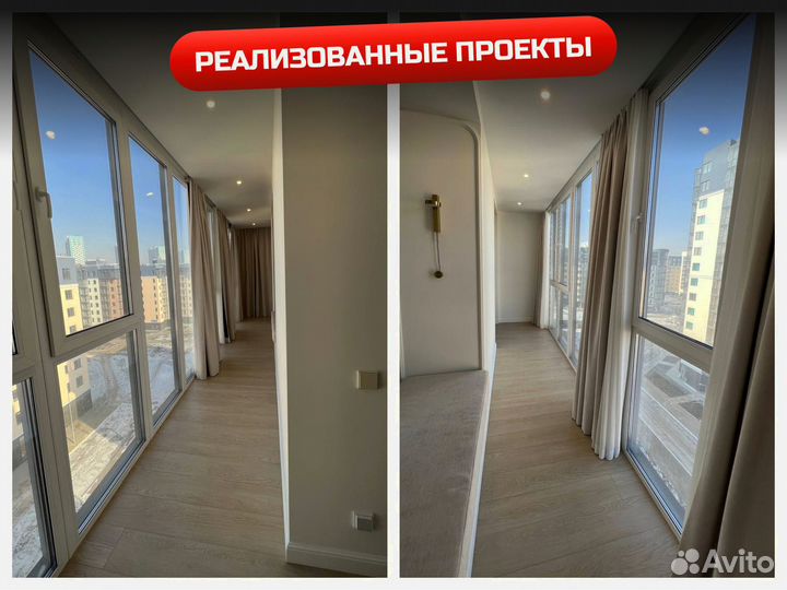 Пластиковый балконный блок