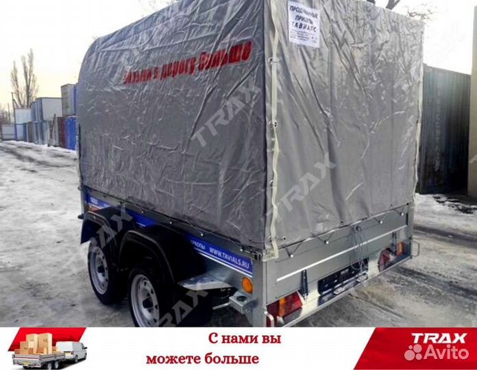 Двухосный легковой прицеп 2.5*1.5 метра с тентом