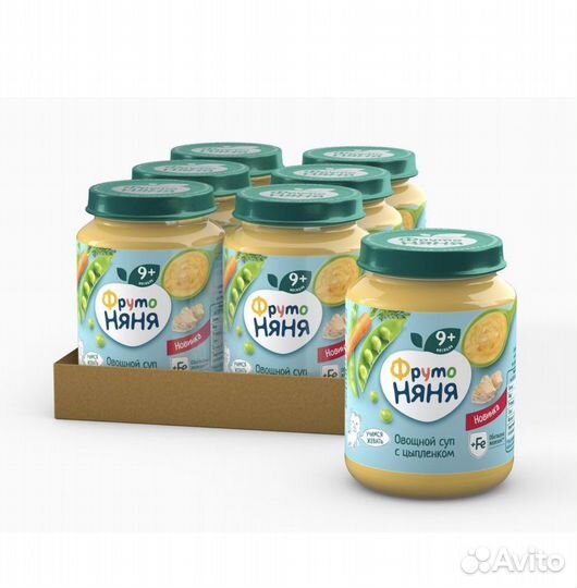 Детское питание пюре овощное и мясное